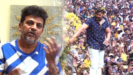 ಶಿವಣ್ಣನ ಮಾತಿಗೆ ವಿರುದ್ಧವಾಗಿ ನಡೆದುಕೊಂಡ ಧ್ರುವ ಸರ್ಜಾ | Filmibeat Kannada