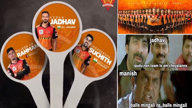 IPL 2021:Sunrisers Hyderabad Complete Squad, SRH Buys Kedar Jadhav ముగ్గురినే తీసుకున్న సన్‌రైజర్స్‌