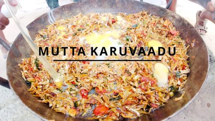 Mutta Karuvaadu Recipe | Dried Fish Recipe | Samayal Kirukkan With Balukutty Thatha
