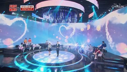 임영웅X갈소원 ‘행복을 주는 사람’♪ 환상의 짝꿍☺ TV CHOSUN 210219 방송