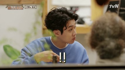 임직원 먼저 맛보는 신메뉴! 과연 맛은 어떨까요?