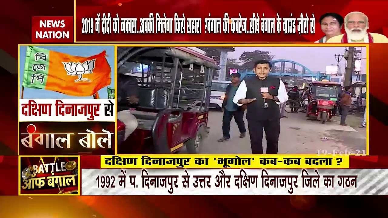 Reporting voters mood from Dakshin Dinajpur ahead of assembly election