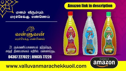 "ஒரு தாய் மக்கள்..." எனசசிகலா சொல்வதுதான் கரெக்ட்!| பிரசார பீரங்கி | Part 2