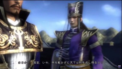 Shin Sangoku Musou 5 Sima Yi Ep. 2 Chapter 2 - Battle Of Mt. Ding Jun (Jap. Ver)