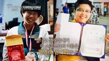 15살 탁구 소녀 편여백 & 싱어송라이터 안기백의 꿈을 지켜주세요