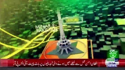 Regional Bulletin 05 pm 19 February 2021