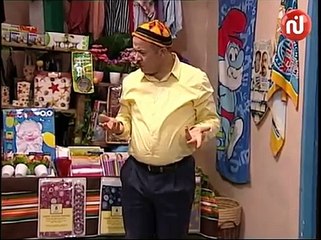 Nsibti Laaziza 4 - Episode 7  نسيبتي العزيزة 4 - الحلقة