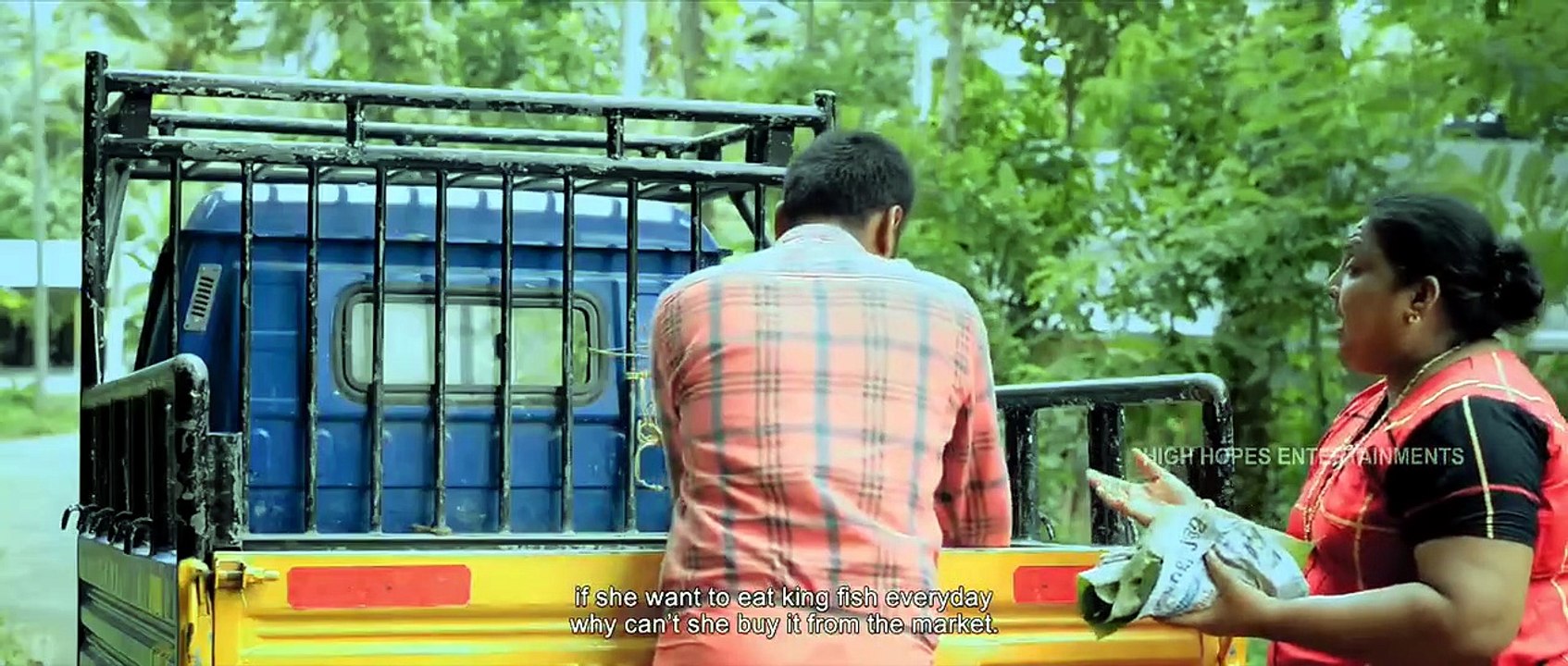 Onnumariyathe (2018) Malayalam p2