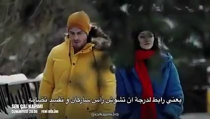 انت اطرق بابي اعلان 2 الحلقة 32 مترجمة