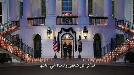 أكثر من نصف مليون وفاة بكورونا في الولايات المتحدة