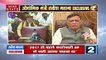 Uttar Pradesh:यूपी सरकार के बजट की सटीक जानकारी, देखें मंत्री सतीश महाना का Exclusive Interview