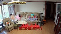 본인도 몰랐던 엄청난(?) 코골이.. 민망한 엄유신 TV CHOSUN 210223 방송