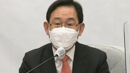 국민의힘 "신현수 투항 의아...사과 해명 없이 어정쩡" / YTN