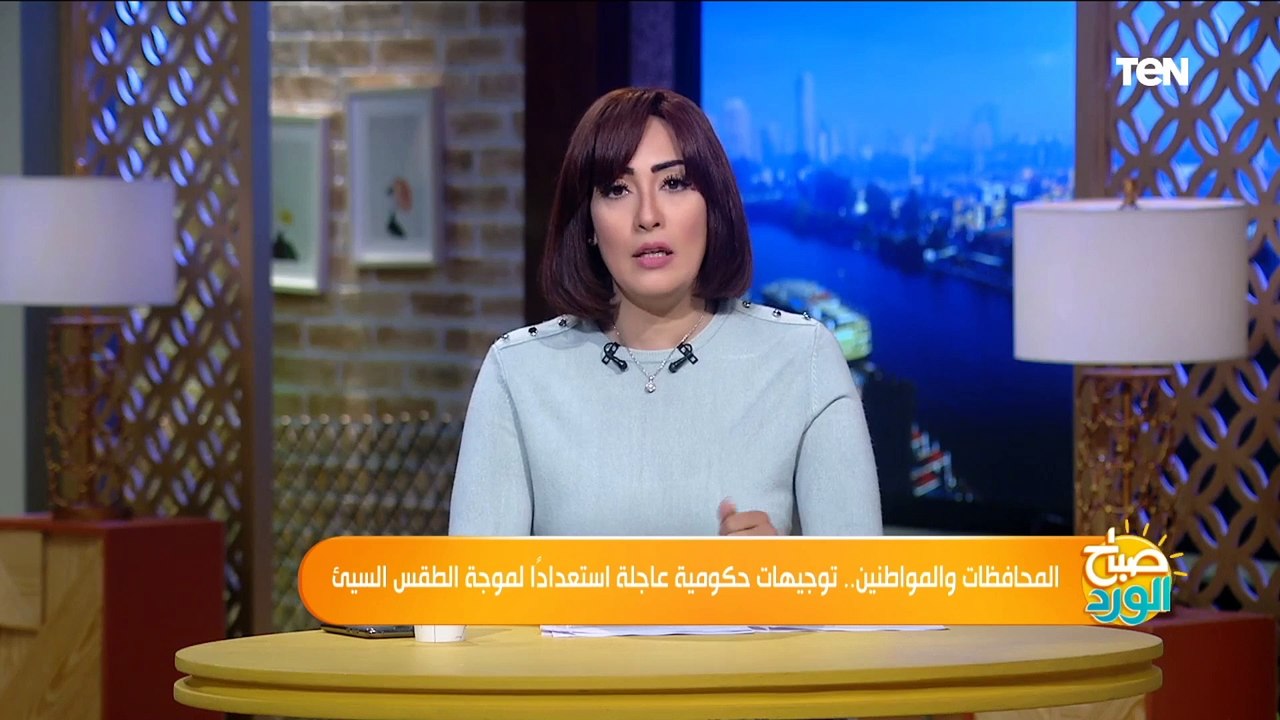 "أبتعد عن الأشجار".. نصائح لتجنب مخاطر سوء الأحوال الجوية
