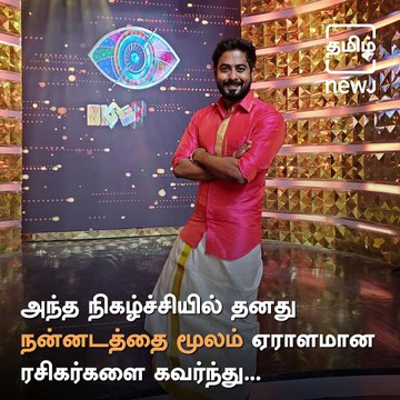 Bigg Boss Title Winner Aari Arjunan Meets His Fans At Chennai Marina Mall