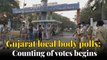 Gujarat civic polls: Counting of votes begins