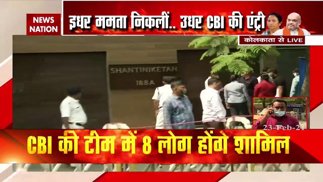 CBI Team reaches at Abhishek Banerjee residence in Kolkata