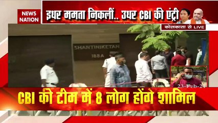 CBI Team reaches at Abhishek Banerjee residence in Kolkata