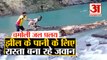 Uttarakhand के Chamoli में ITBP और SDRF के Soldiers की कोशिश जारी | Rishi Ganga Lake