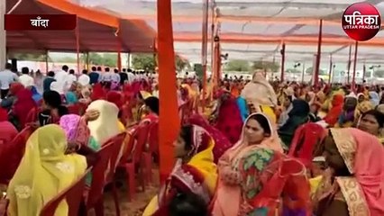 बांदा में किसान महामेले के आयोजन में पहुंचे कृषि मंत्री