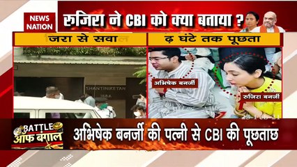CBI questions Rujira Banerjee in coal smuggling case