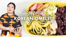 Susan Makes a Korean Rolled Omelet (Gyeran Mari)