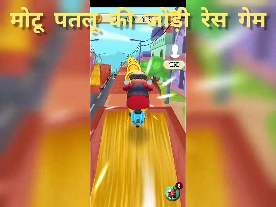 Motu patlu gameplay | Motu patlu game | Motu patlu | Motu patlu game in hindi |
