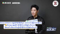 Xiao Zhan × Tencent  Star's Meeting Room  Interview Myanmar Sub