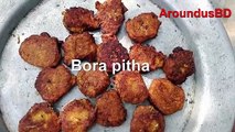 Amazing Village Style Bora Pitha Amazing Bora pitha delicious and tasty cookies in Bengali Style(1)