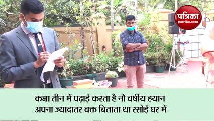 नौ वर्षीय लड़के ने बनाए एक घंटे के भीतर 172 तरह के लजीज पकवान