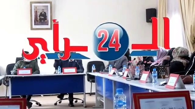 مجلس جماعة إمي مقورن يُصادق بالإجماع على نقاط جدول أعمال دورة فبراير