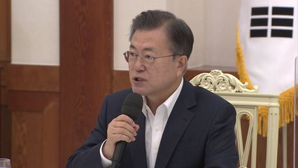 문 대통령 "코로나 극복 시 국민 위로 지원금 검토" / YTN