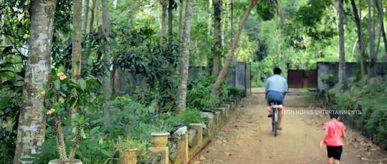 Onnumariyathe (2018) Malayalam p1