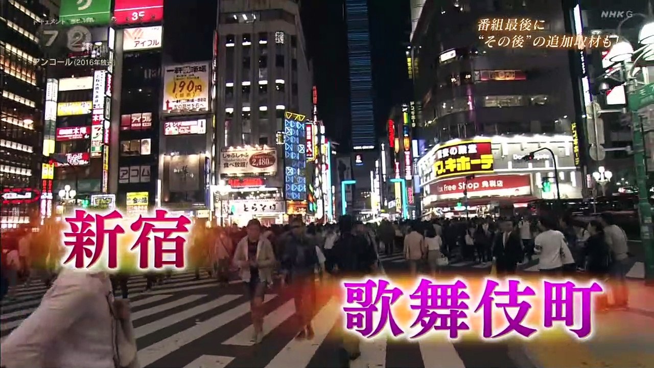 Youtube まとめ バラエティ Youtube バラエティ ドキュメント72時間 動画 9tsu