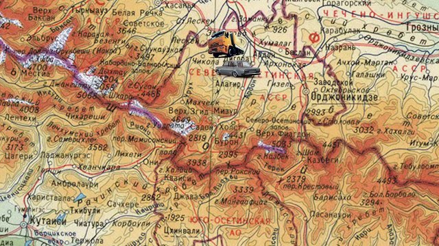 В 2004 году трое ребят, два дагестанца и осетин, пропали без вести на территории Цхинвали