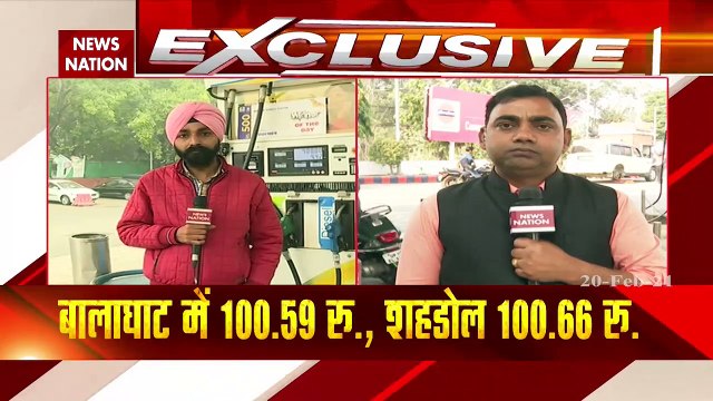 Petrol Diesel Price: 14वें दिन फिर बढ़े पेट्रोल- डीजल के दाम, देखें क्या क्या होगा अब महंगा