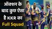 KKR Full Squad| KKR Full List of Players| IPL Auction 2021| Shakib Al Hasan | वनइंडिया हिंदी