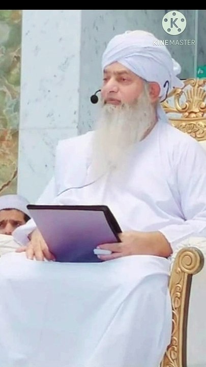 gair mukhallid ka waqia | peer zulfiqar ahmad naqshbandi db