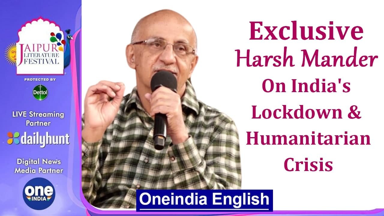 Jaipur Literature Festival | Exclusive inside stories | Harsh Mander