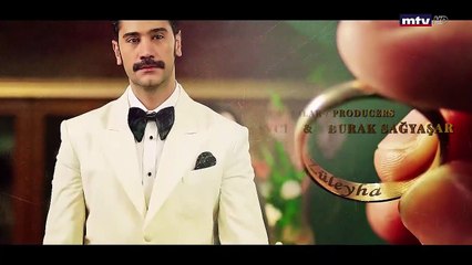 مسلسل "مرارة الحب"الجزء الثاني الحلقة  182