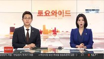 文대통령, 與 지도부에 한일관계 정상화 지원 당부