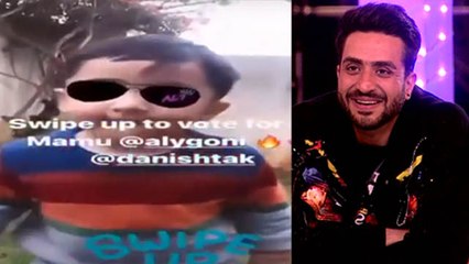 Bigg Boss 14 Finale: Aly Goni  के भांजे ने मामा के लिए मांगे वोट; Jasmin हुई खुश | FilmiBeat