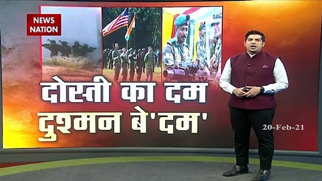 Indo-US joint military exercise begins at Mahajan Field Firing Ranges