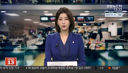 野 "위로지원금은 매표행위…문대통령 사재로 달라"