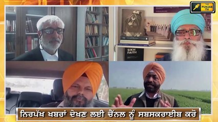 ਦੀਪ ਸਿੱਧੂ, ਲੱਖਾ ਸਿਧਾਣਾ ਲਈ ਇੱਕ ਹੋਏ ਖਹਿਰਾ, ਖਾਲਸਾ ਏਡ ਰਵੀ ਸਿੰਘ Deep Sidhu and Lakha Sidhana are good?