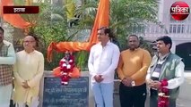धूमधाम से मनाया मराठा सिरमौर छत्रपति शिवाजी की जयंती