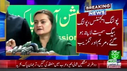 Bulletin 12pm 20 February 2021