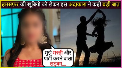 This Popular Actress Reveals About The Qualities She Would Want In Her Life Partner