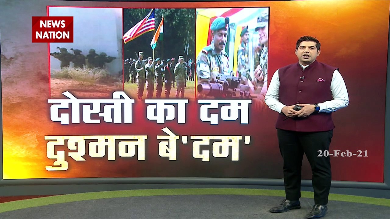 Indo-US joint military exercise begins at Mahajan Field Firing Ranges