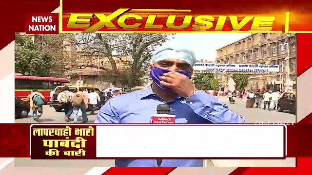 Mumbai again reports rising case of corona, jumps 200 percent